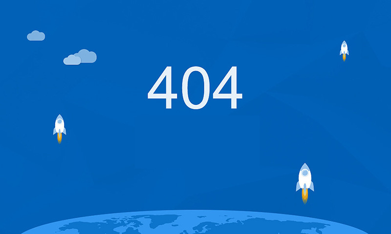 为什么产生404页面，如何处理？(图1)