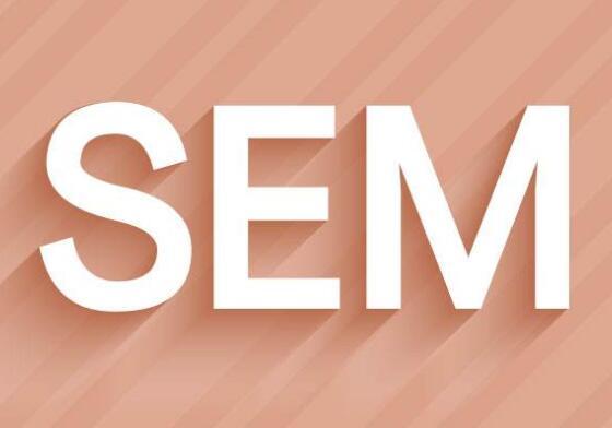 sem竞价广告的投放应当考虑企业的资金与人才是否