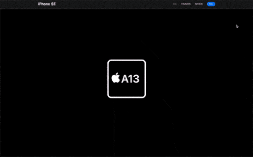 为什么说 Apple 的设计是魔鬼：网页篇