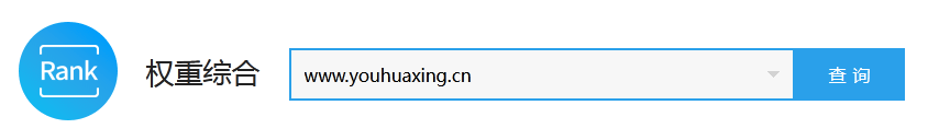 爱站网站权重查询