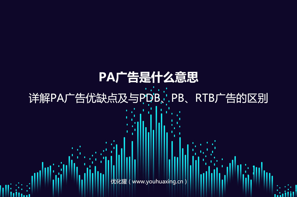 PA