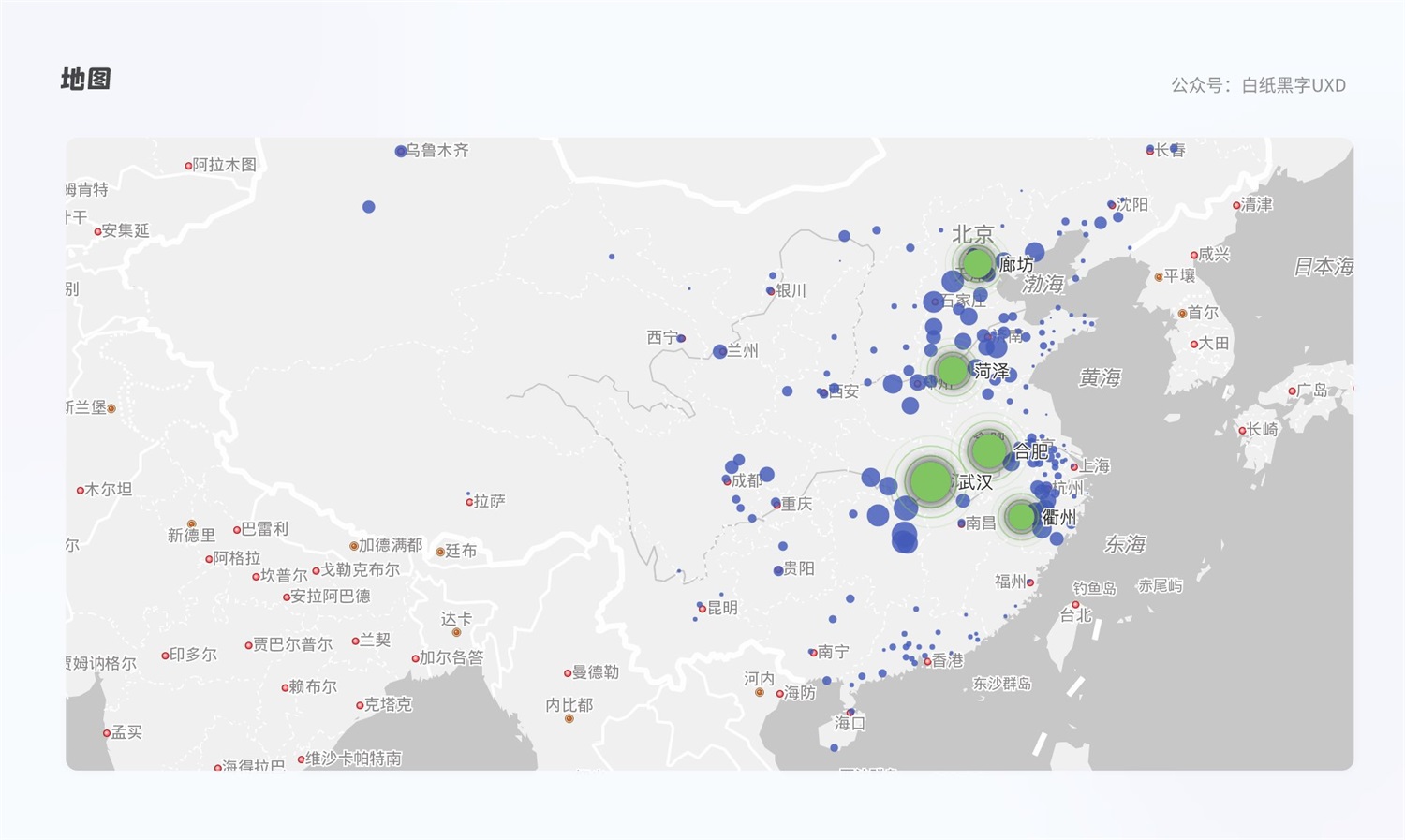 B 端图表如何设计？这篇5000字的总结超全面！