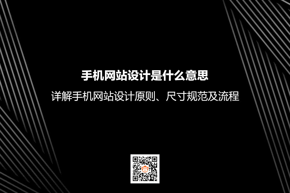 关键词排名优化关于核心关键词的选择