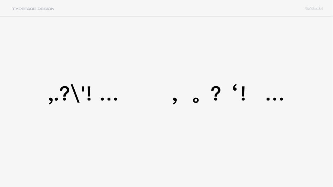8000字干货！超全面的 UI 字体排版设计指南