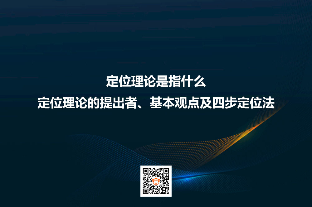 SMART原则是指什么