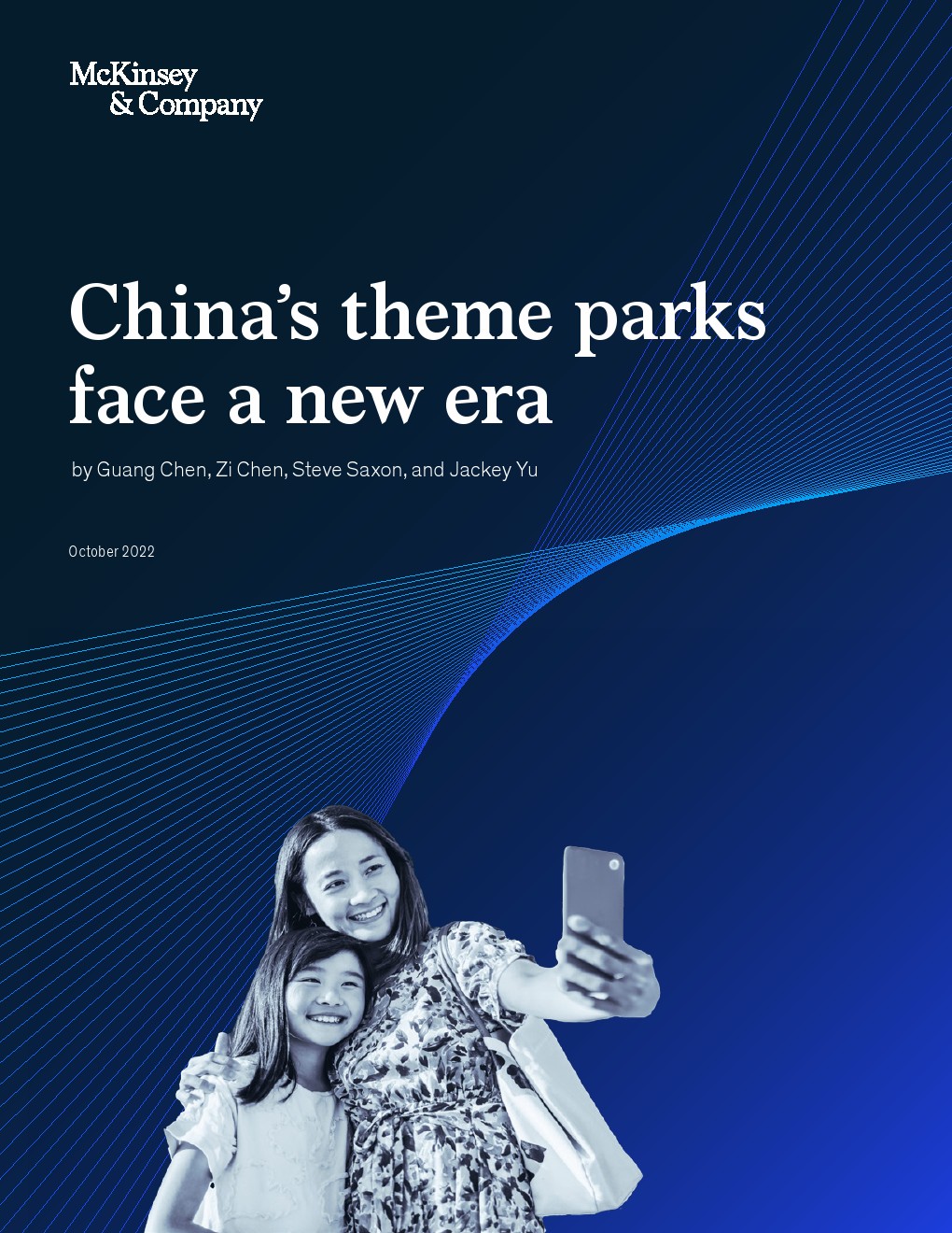 麦肯锡：中国主题公园的新时代