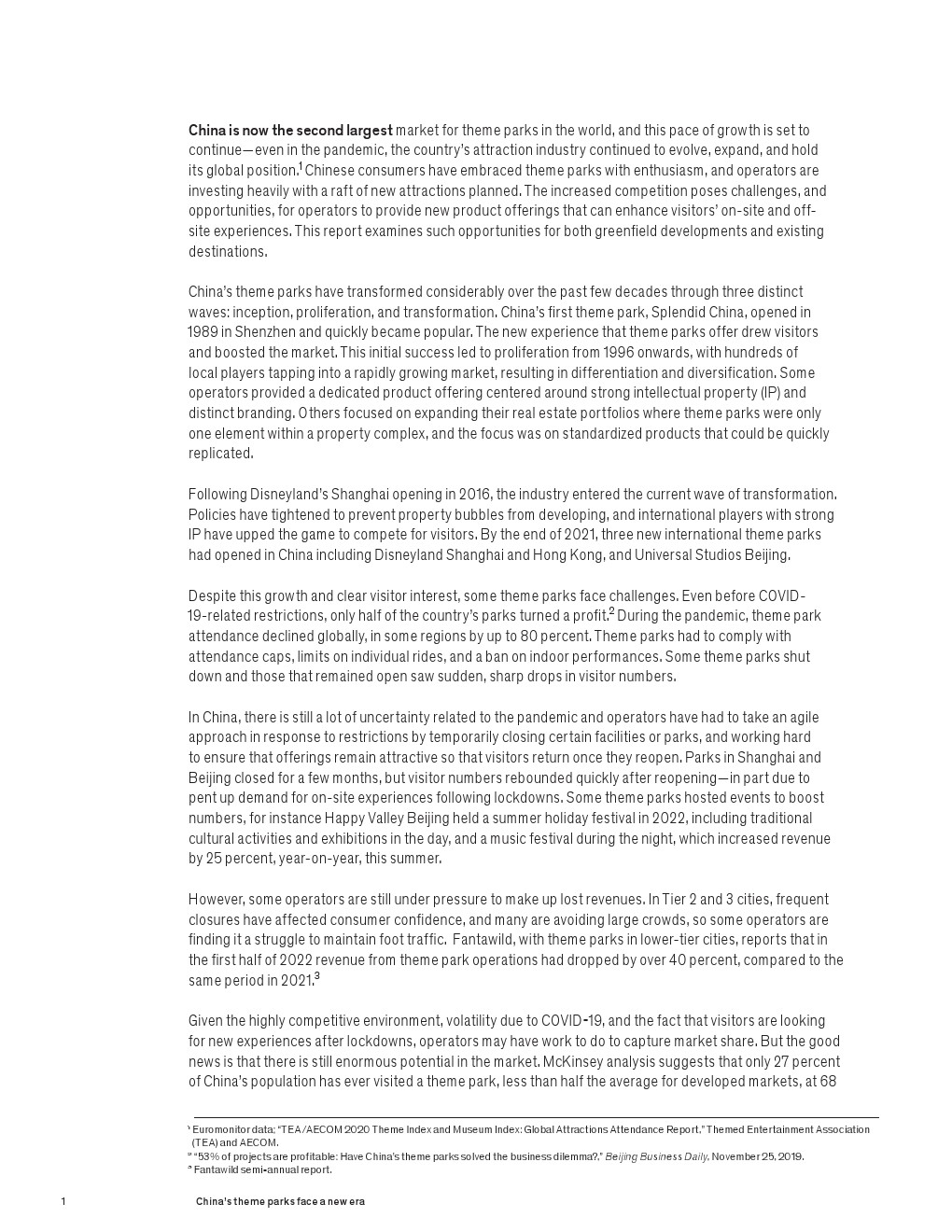 中国主题公园的新时代(图3)