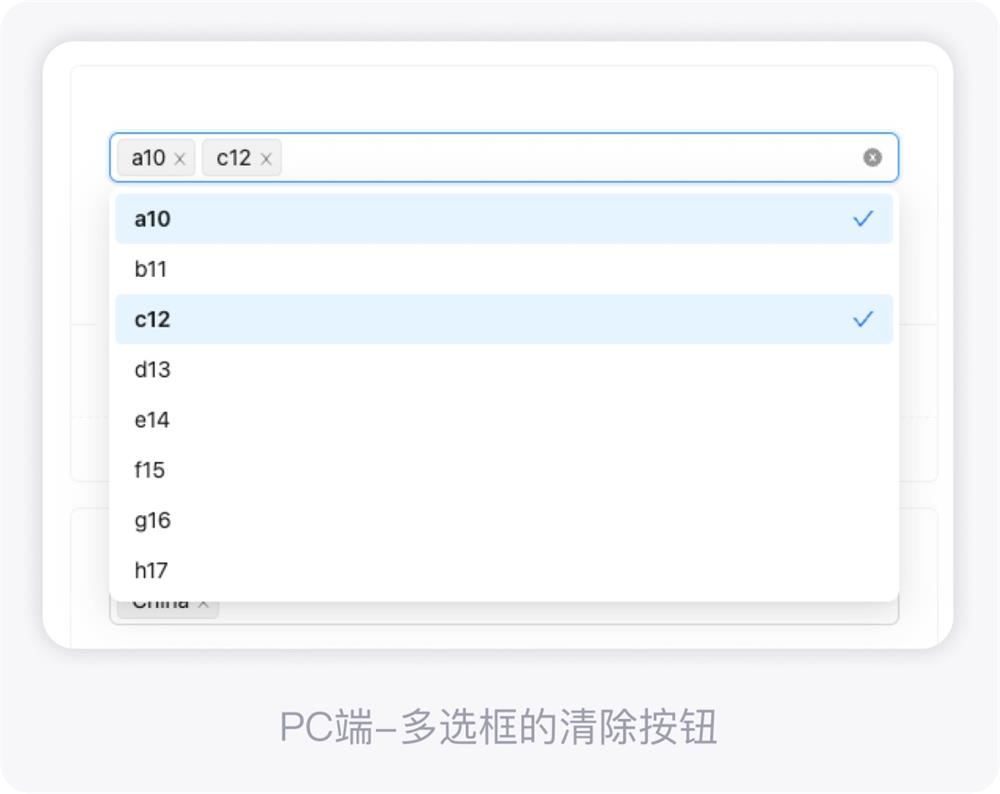 PC和移动端有哪些交互差异？来看这篇全面总结！