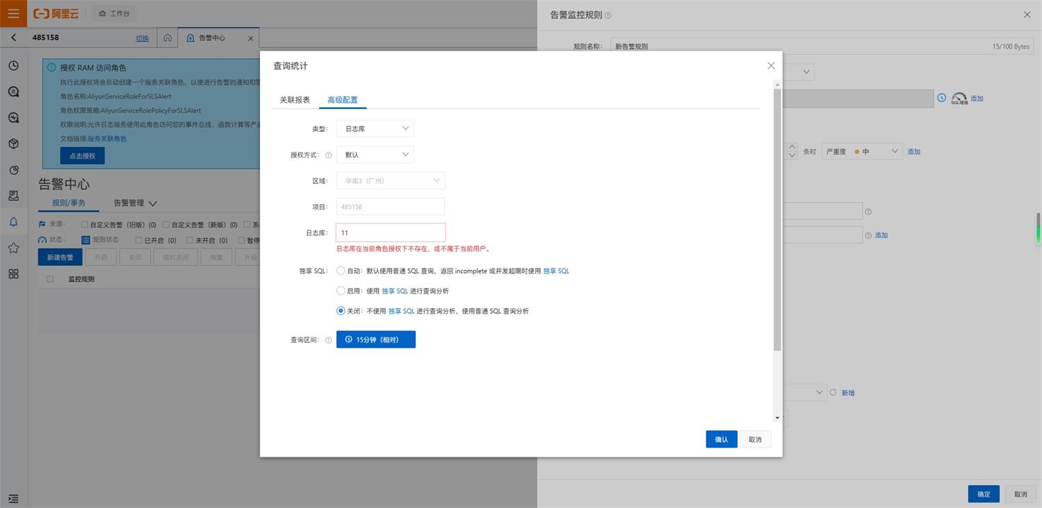 B端表单的帮助系统该如何设计？来看这篇超全总结！
