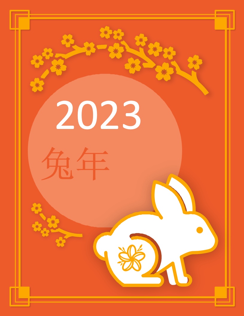 预测2023年中国广告市场将增长6.3%(图3)