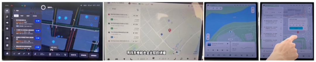 车载地图设计哪家强？我详细分析了6家车厂的HMI设计