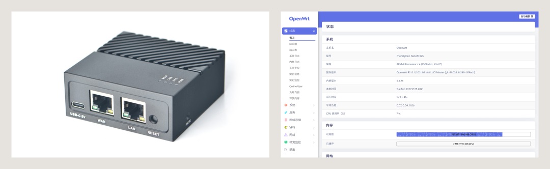 4500字干货！UI和PM都需要知道的开发技术知识