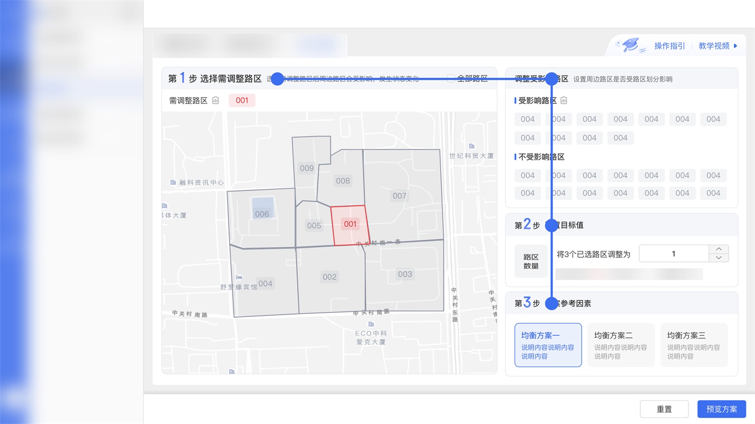 大厂出品！超全面的B端帮助体系搭建指南