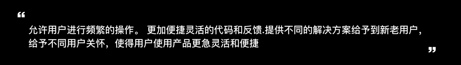 用一篇文章，帮你快速了解尼尔森设计原则