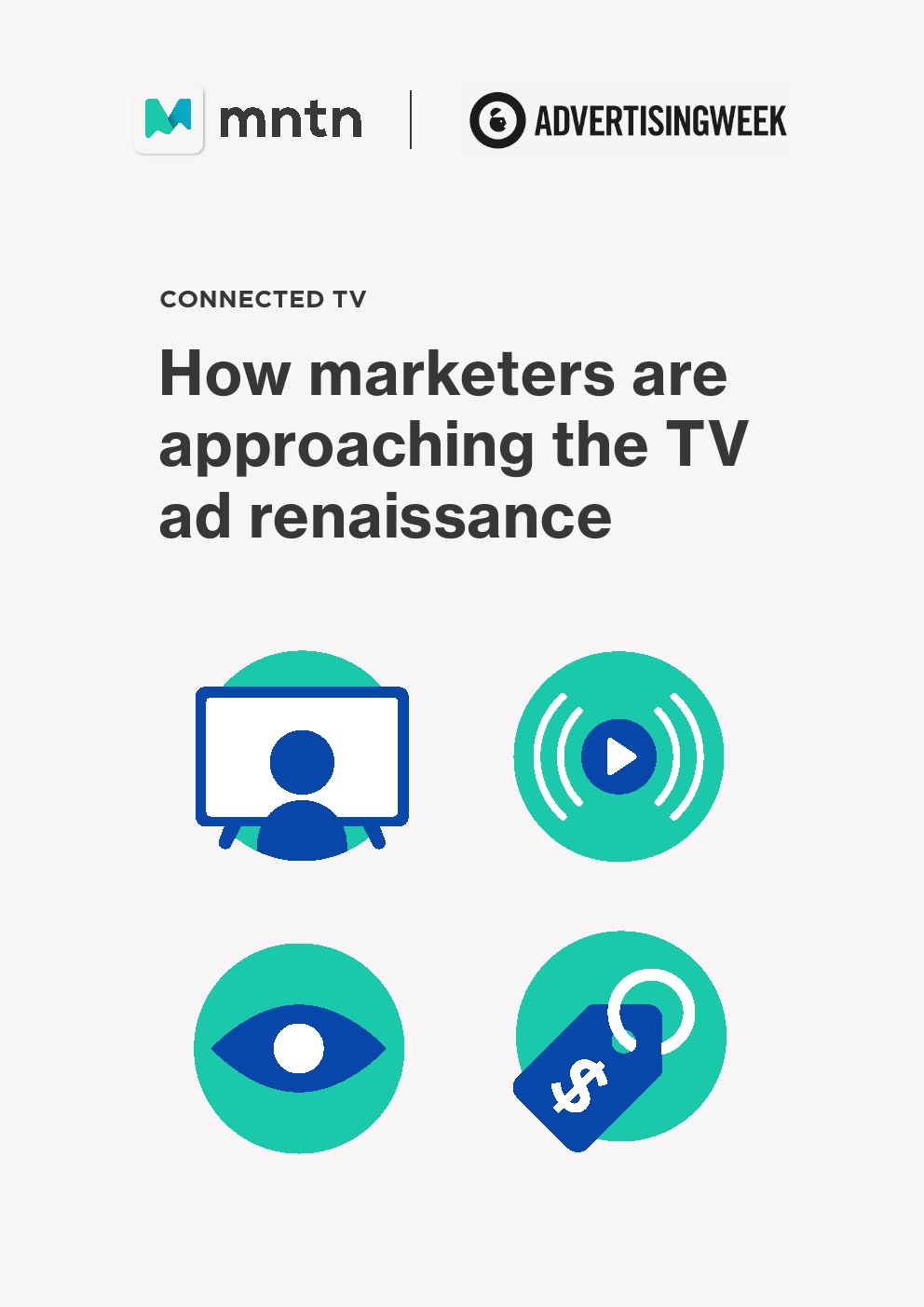 营销人员如何看待电视广告的复兴报告(图1)
