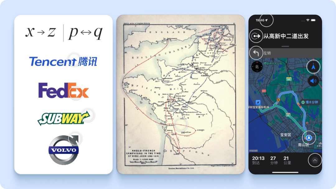 腾讯出品！7000字帮你了解图标设计进化史