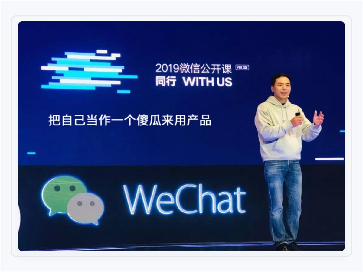 两万字干货！如何驱动产品的增长设计？