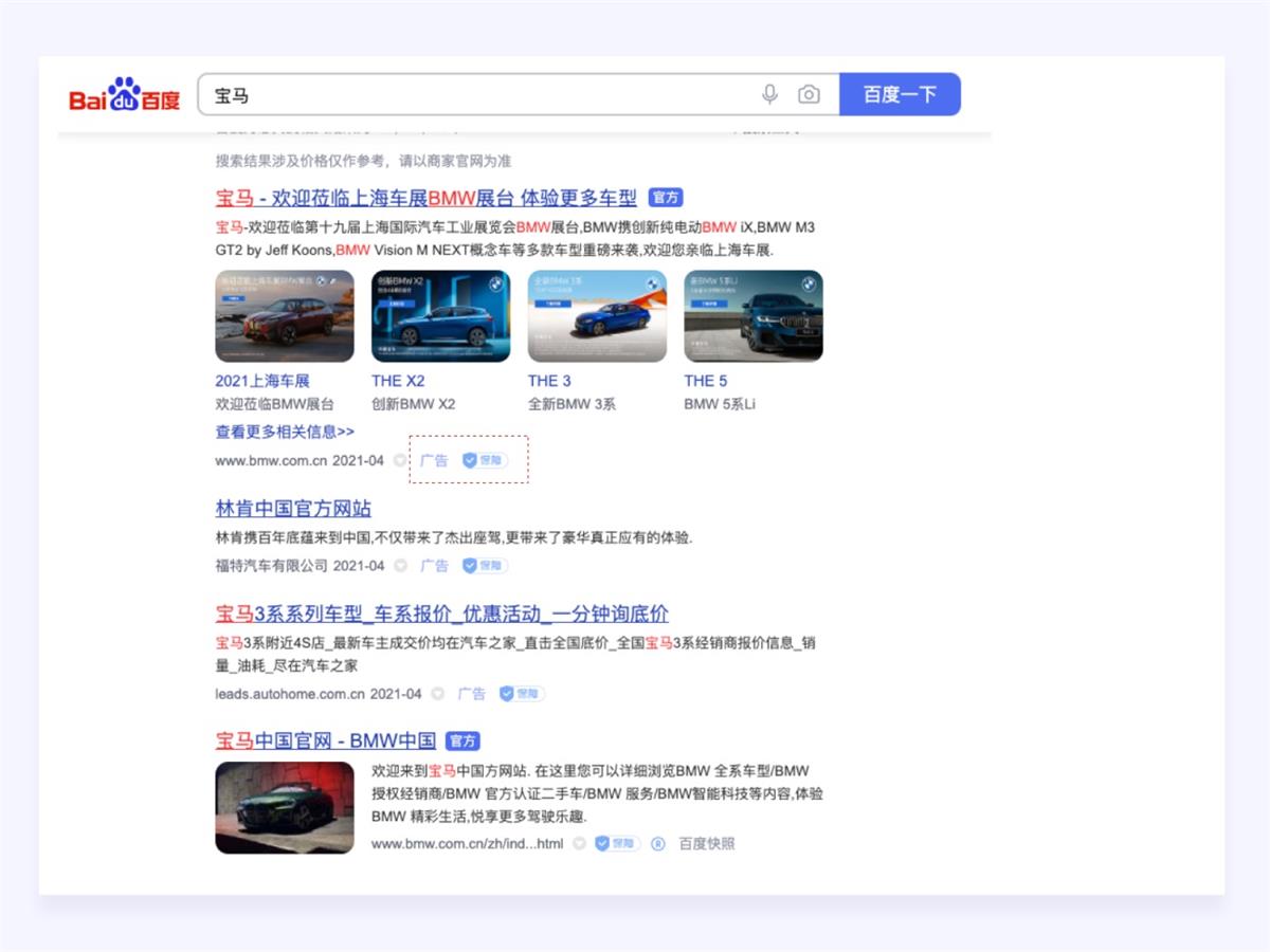 两万字干货！如何驱动产品的增长设计？
