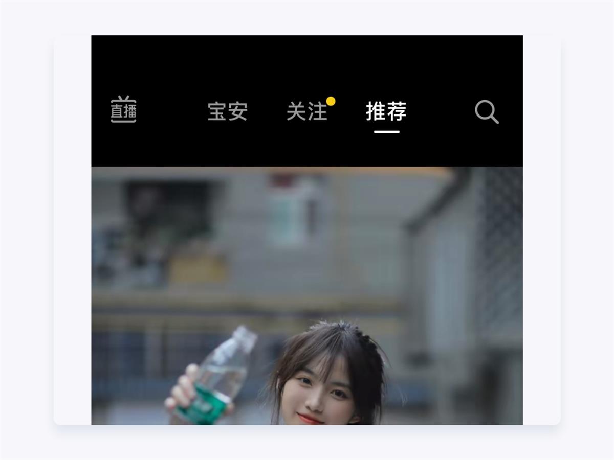 两万字干货！如何驱动产品的增长设计？