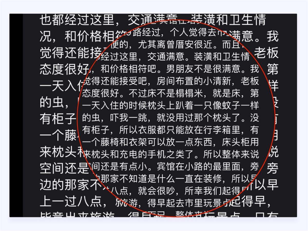 两万字干货！如何驱动产品的增长设计？