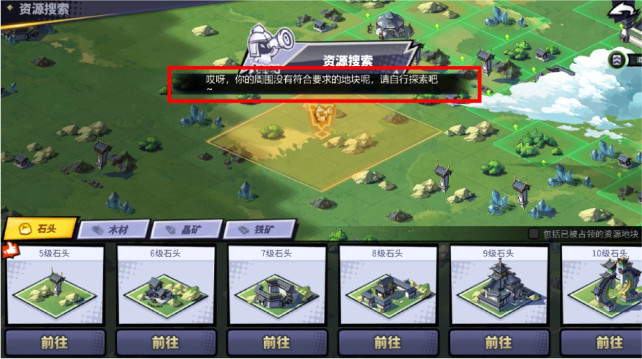 交互设计也能申请专利？看我如何用两个月产出8个专利！