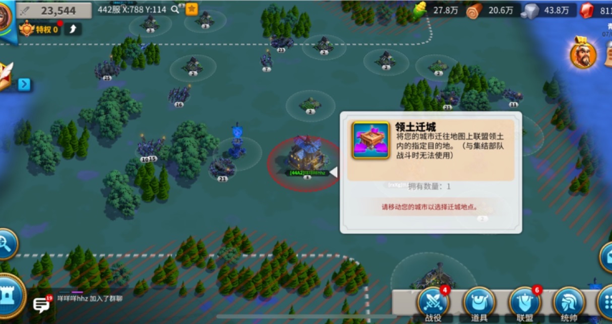 交互设计也能申请专利？看我如何用两个月产出8个专利！