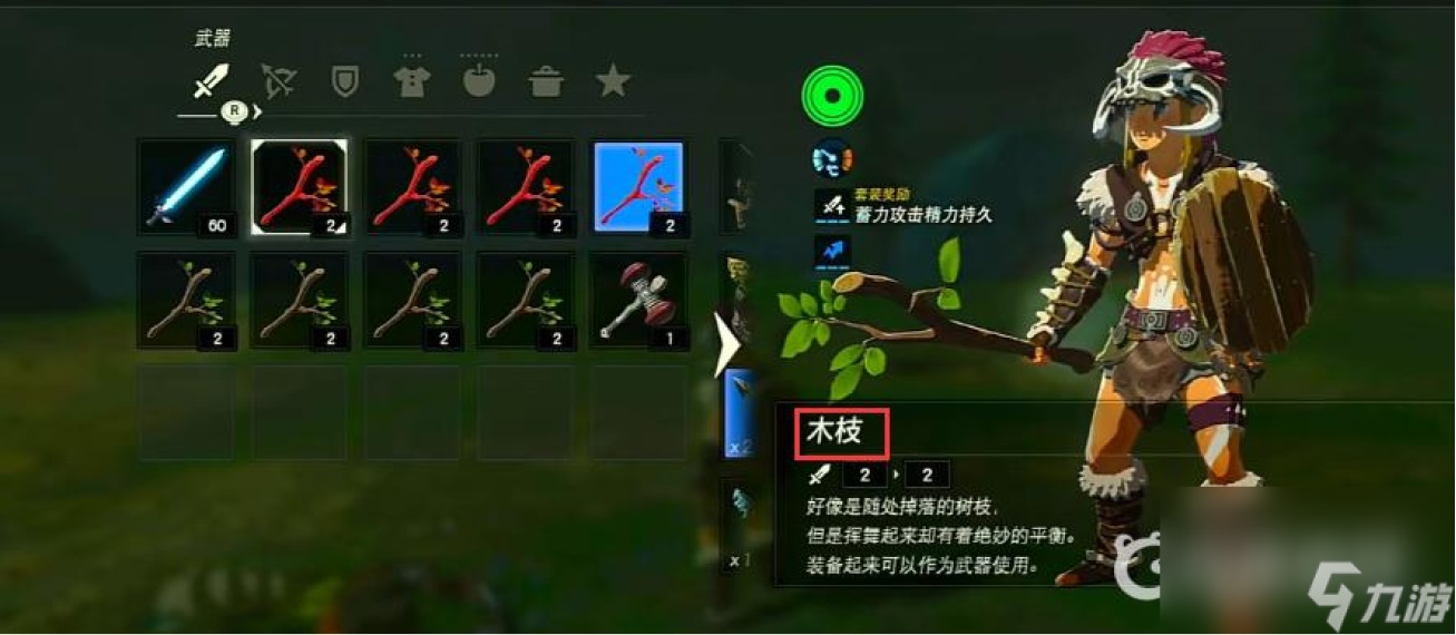 交互设计也能申请专利？看我如何用两个月产出8个专利！