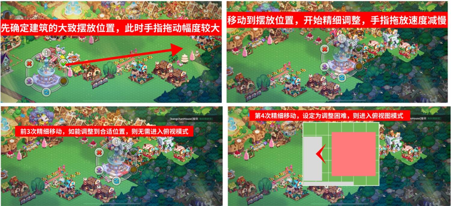 交互设计也能申请专利？看我如何用两个月产出8个专利！