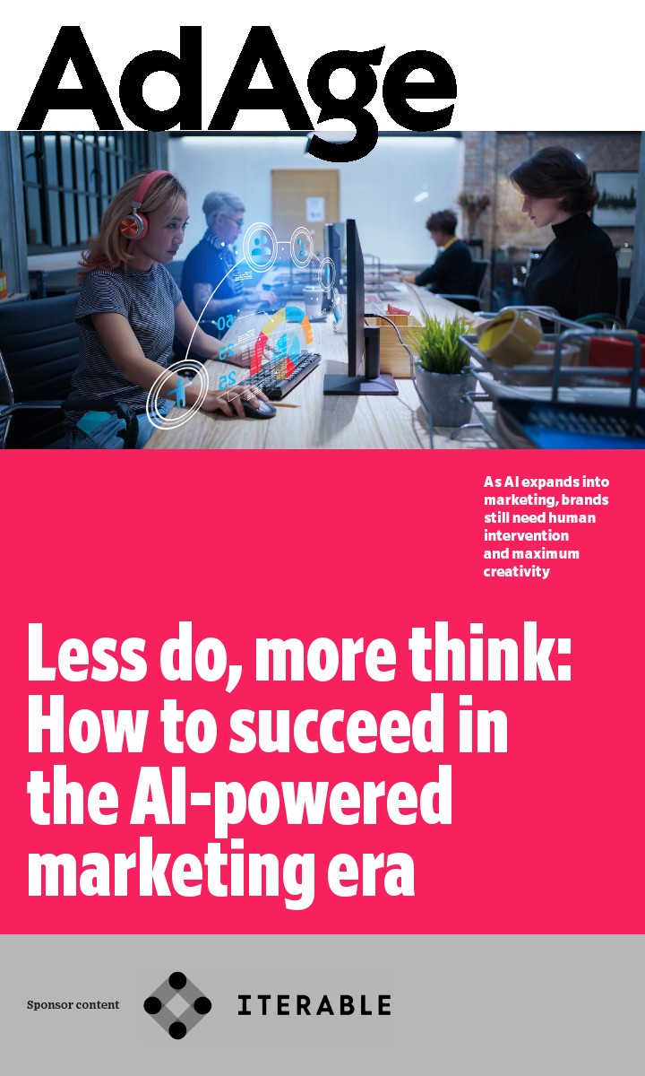 AdAge：如何在人工智能营销时代取得成功