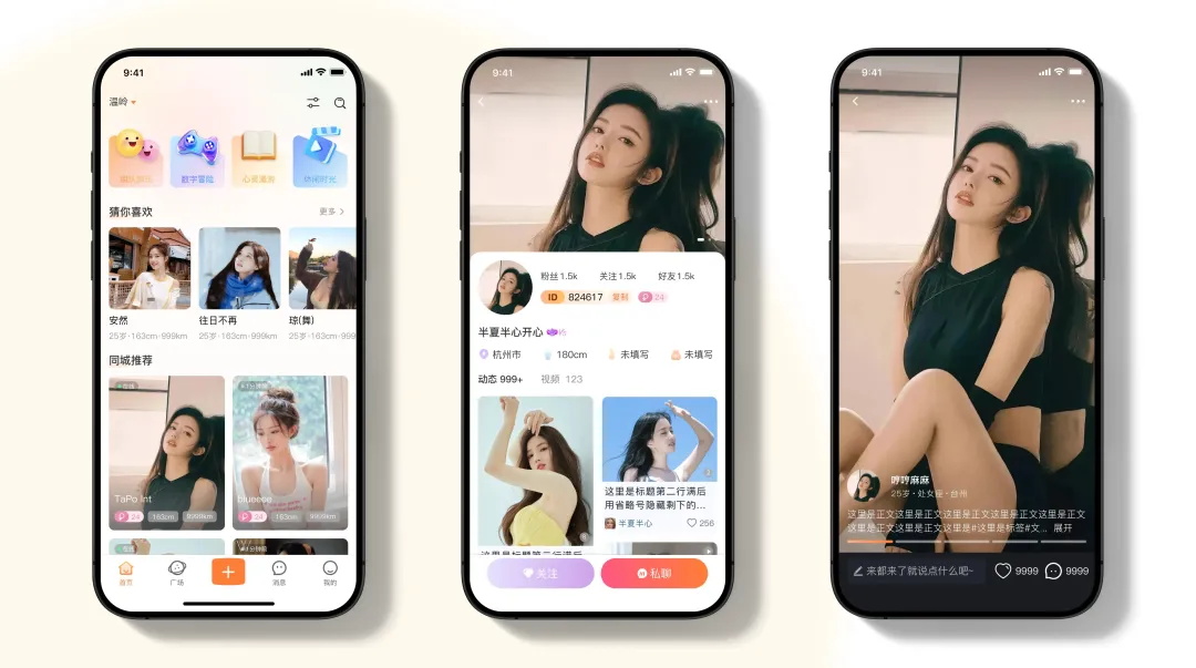 提升作品集最快的方式：5个要点帮你选好配图