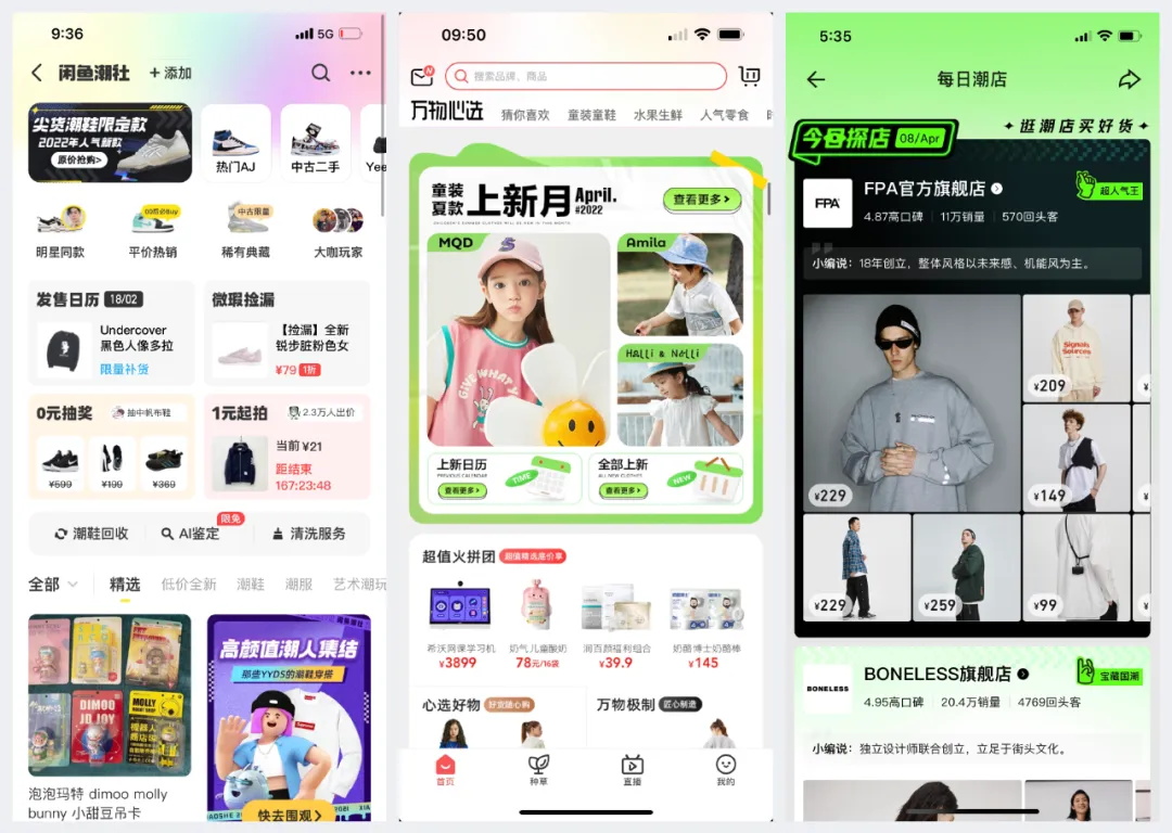 提升作品集最快的方式：5个要点帮你选好配图