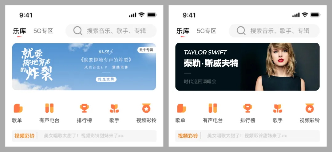 提升作品集最快的方式：5个要点帮你选好配图