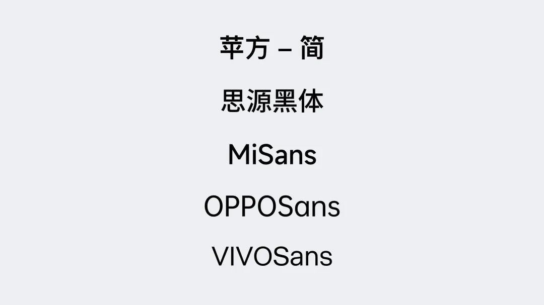 国潮风的视觉界面应该怎么设计？收下这份保姆级教程！