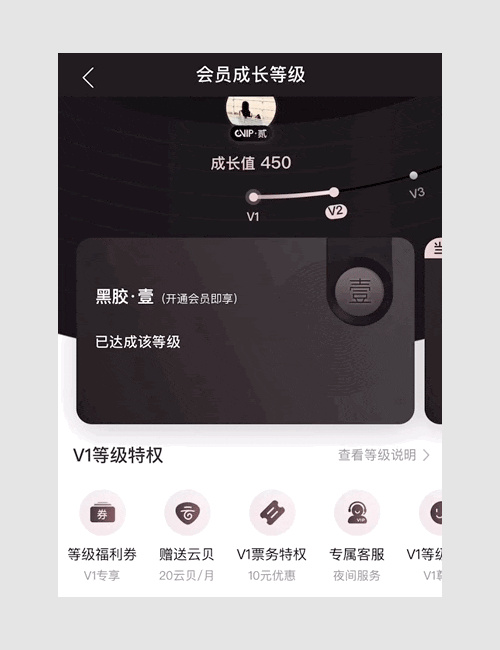 优设主编出品！盘点8个让人印象深刻的产品隐喻设计细节