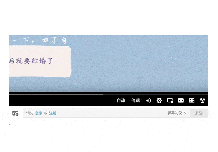 优设主编出品！盘点8个让人印象深刻的产品隐喻设计细节