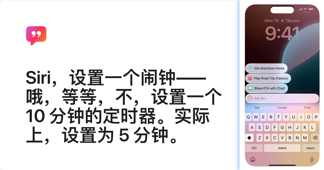 Apple AI 技术的到来，会对设计师产生哪些影响？