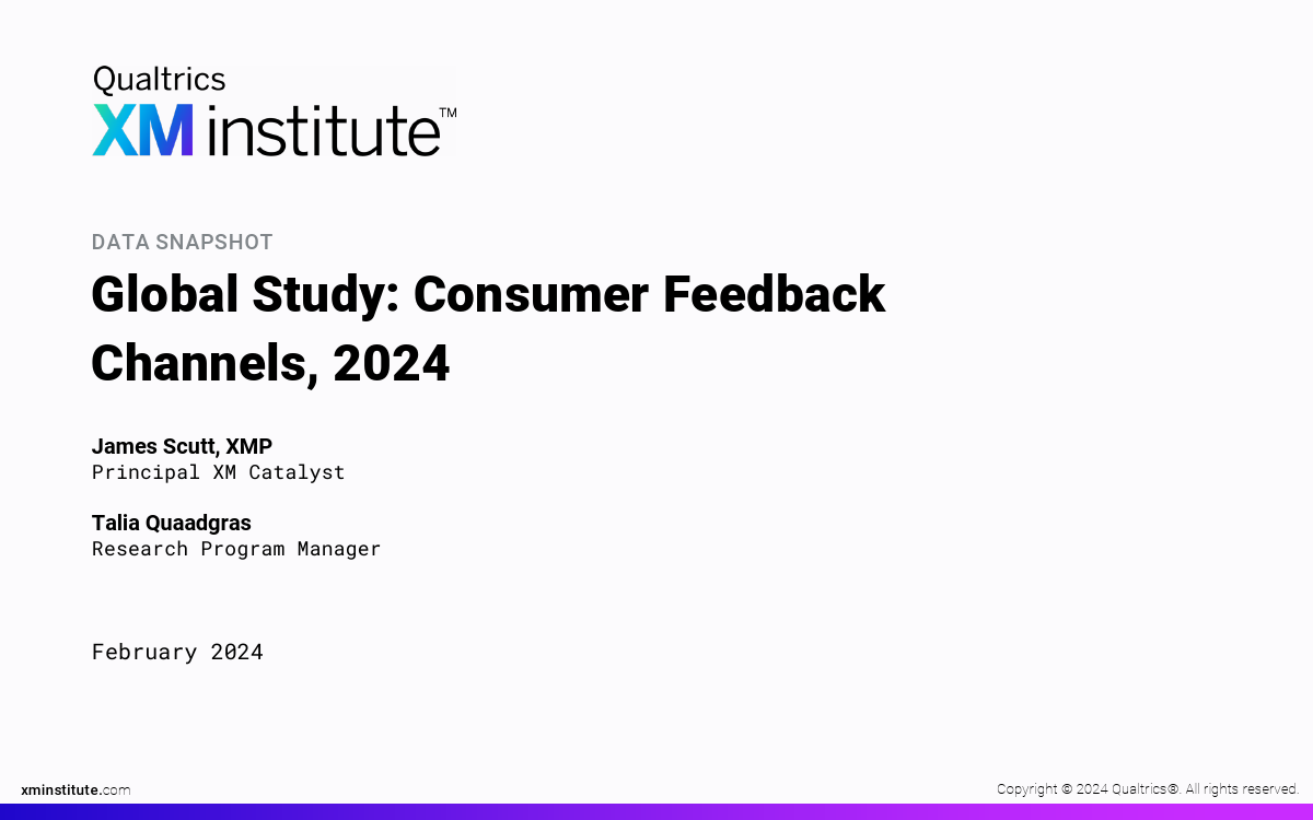 Qualtrics：2024年消费者反馈渠道调查