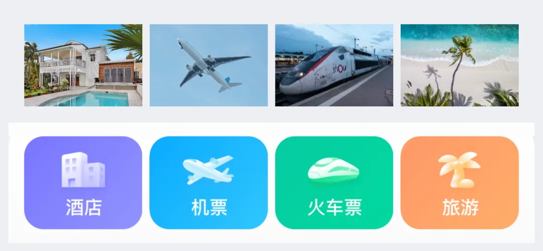 图标设计能力怎么提升？看这篇就够了！