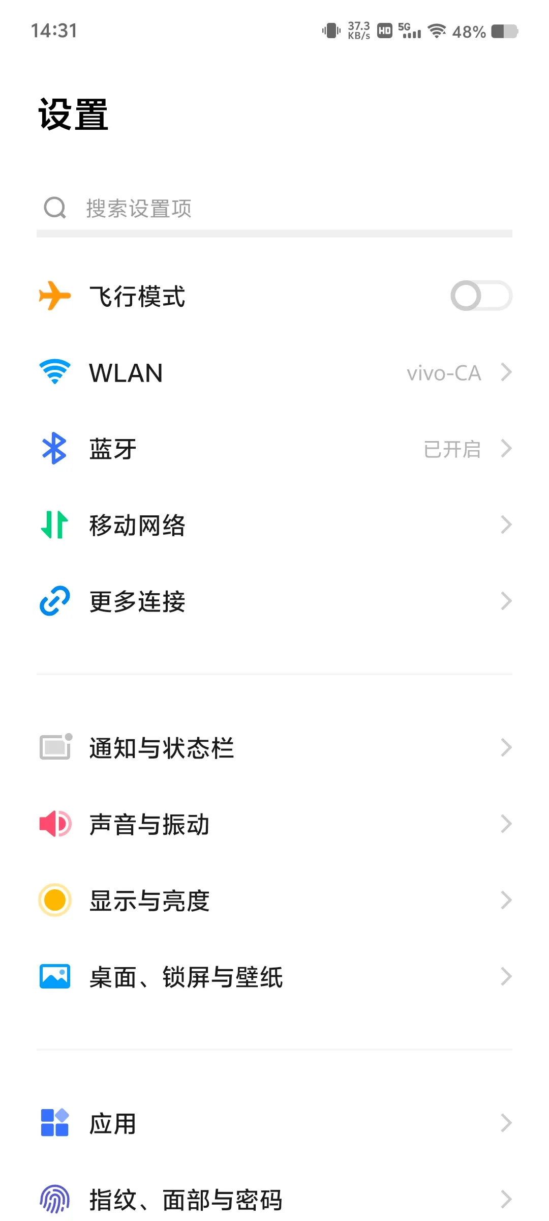 大厂出品！保姆级教程帮你掌握「用户体验要素」