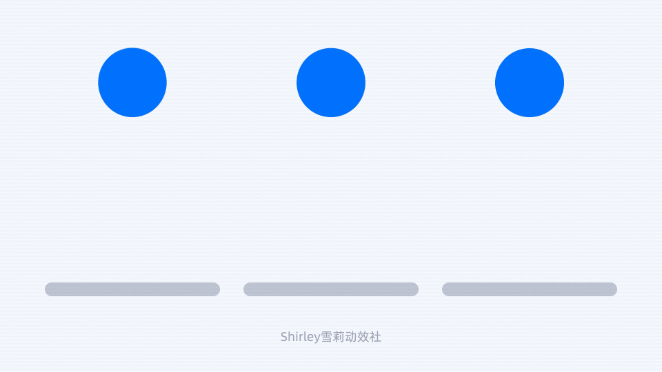 动效设计不够流畅？收下这份超全面的实战宝典！