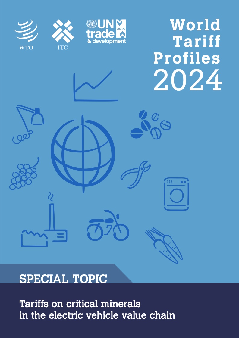 WTO：2024年世界关税概况