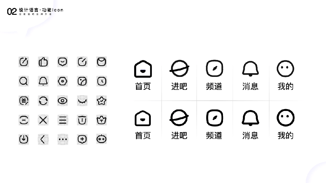 给作品集加分的视觉分析应该怎么做？总监级干货来了！
