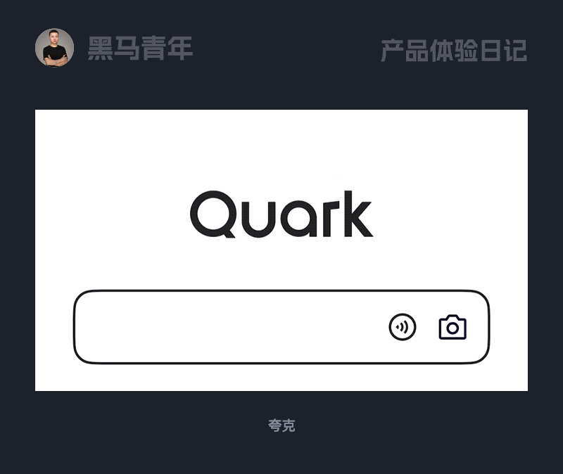 大厂APP是如何营造节日氛围感的？我总结了9个方面