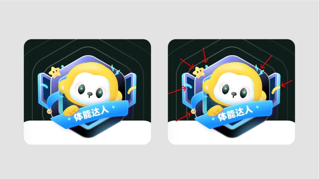 超多案例！快速提升UI精致感的实用技巧：降噪