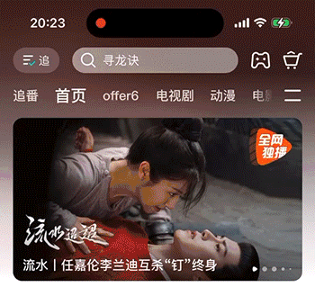 7个让你直接过稿的趣味设计方法（超多案例）
