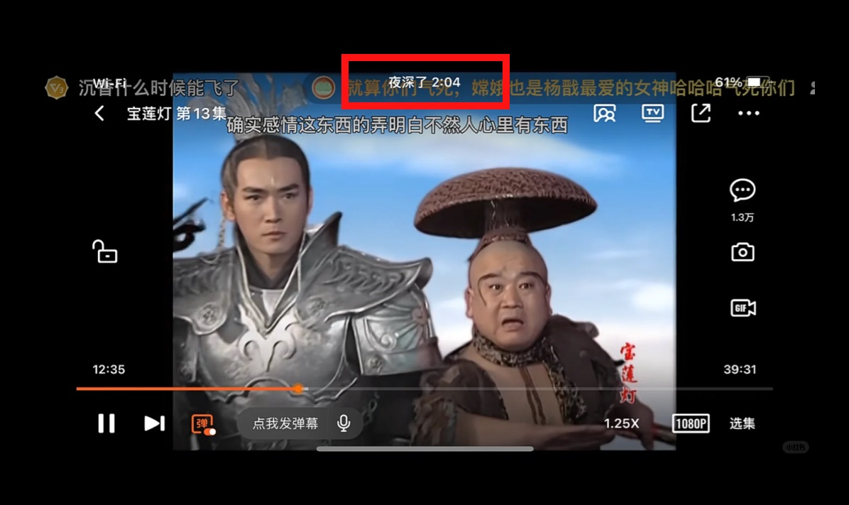 7个让你直接过稿的趣味设计方法（超多案例）