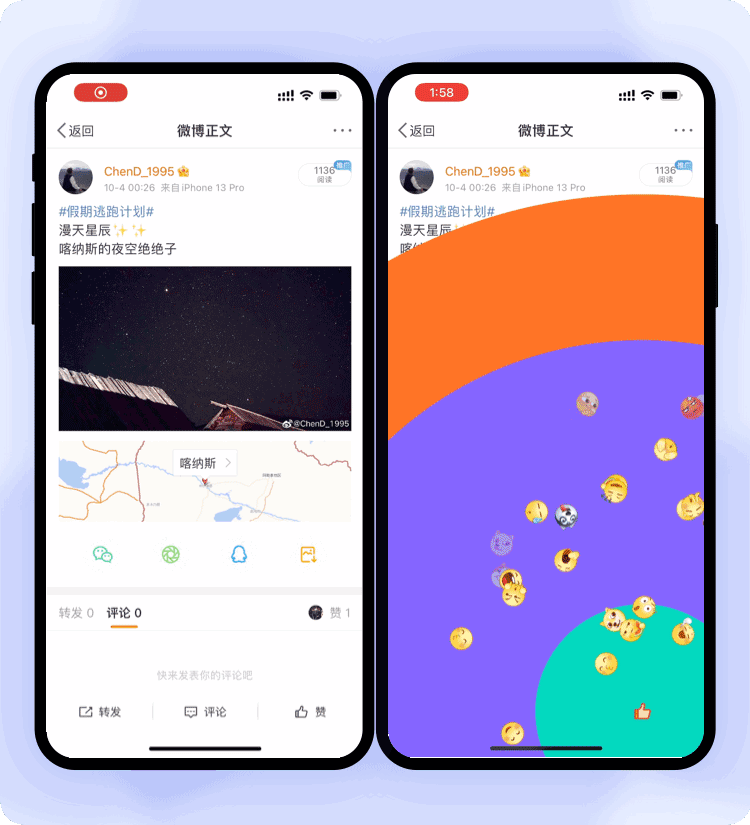 7个让你直接过稿的趣味设计方法（超多案例）