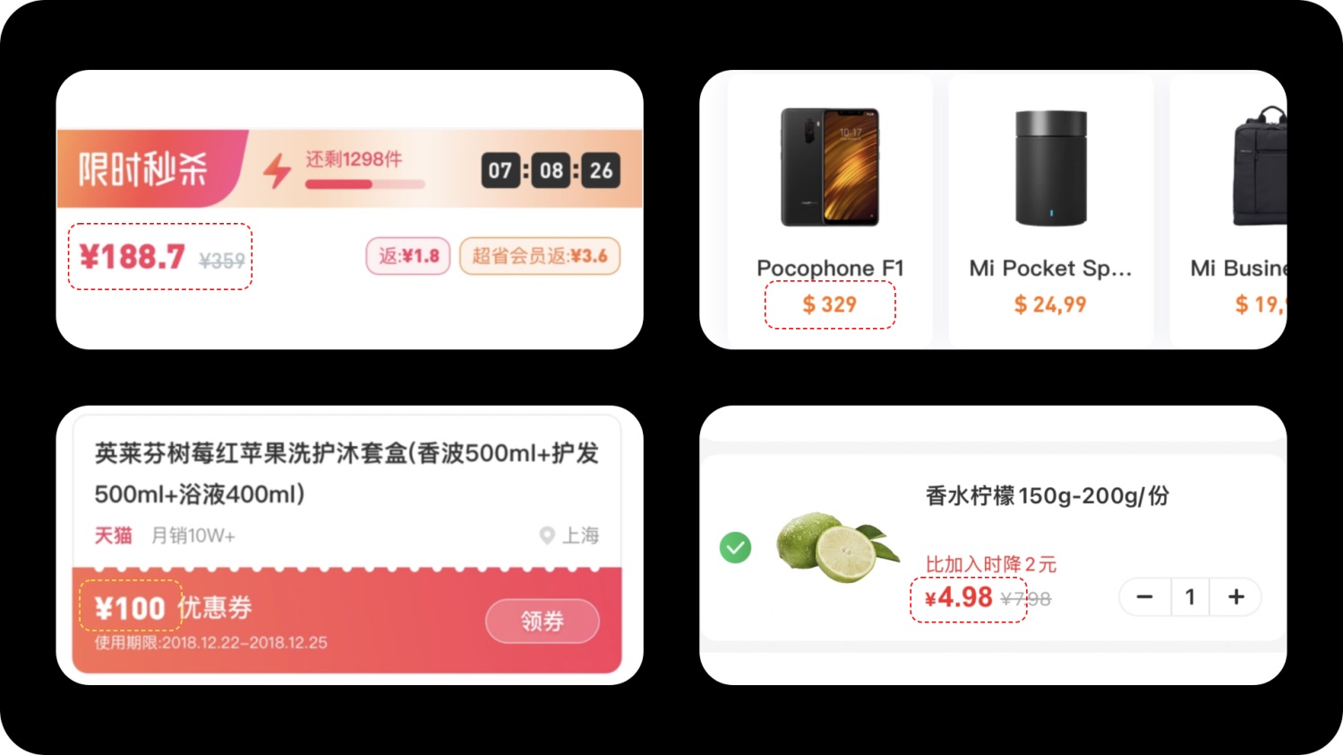4000字硬核干货！货币符号视觉设计指南