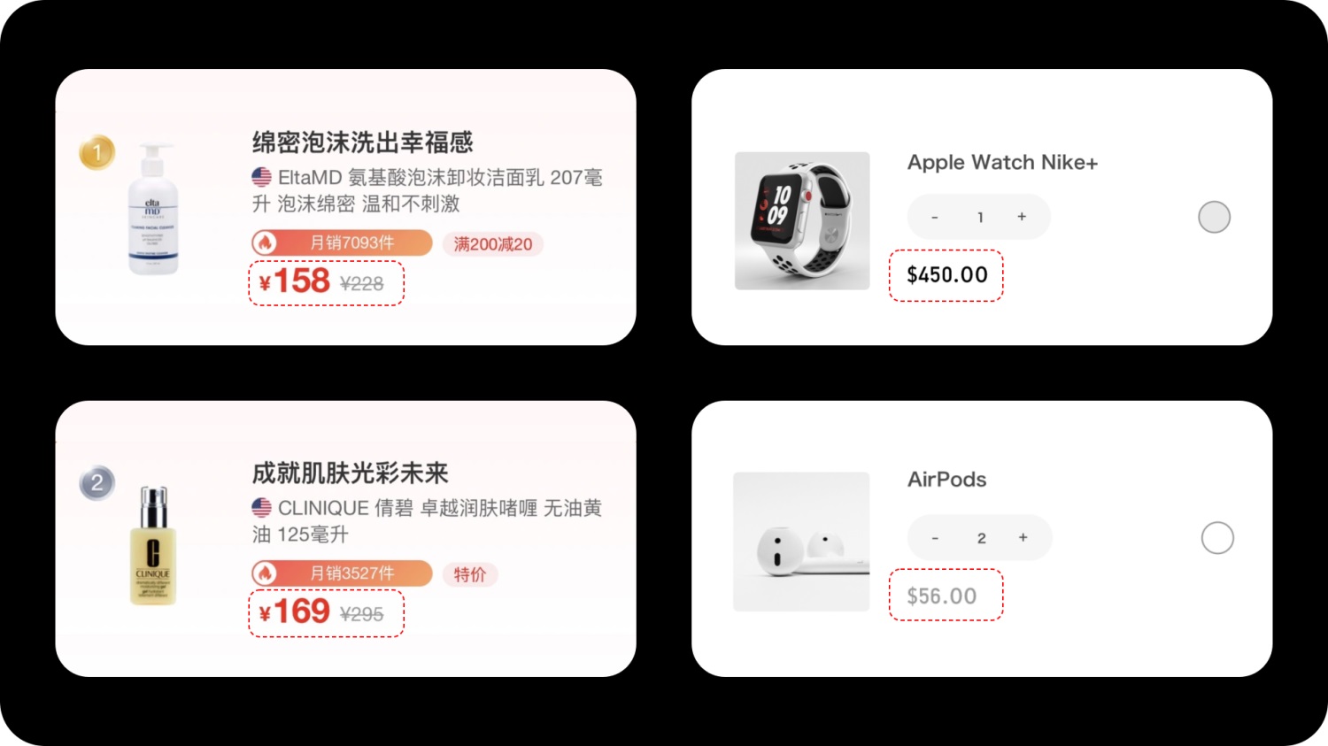 4000字硬核干货！货币符号视觉设计指南