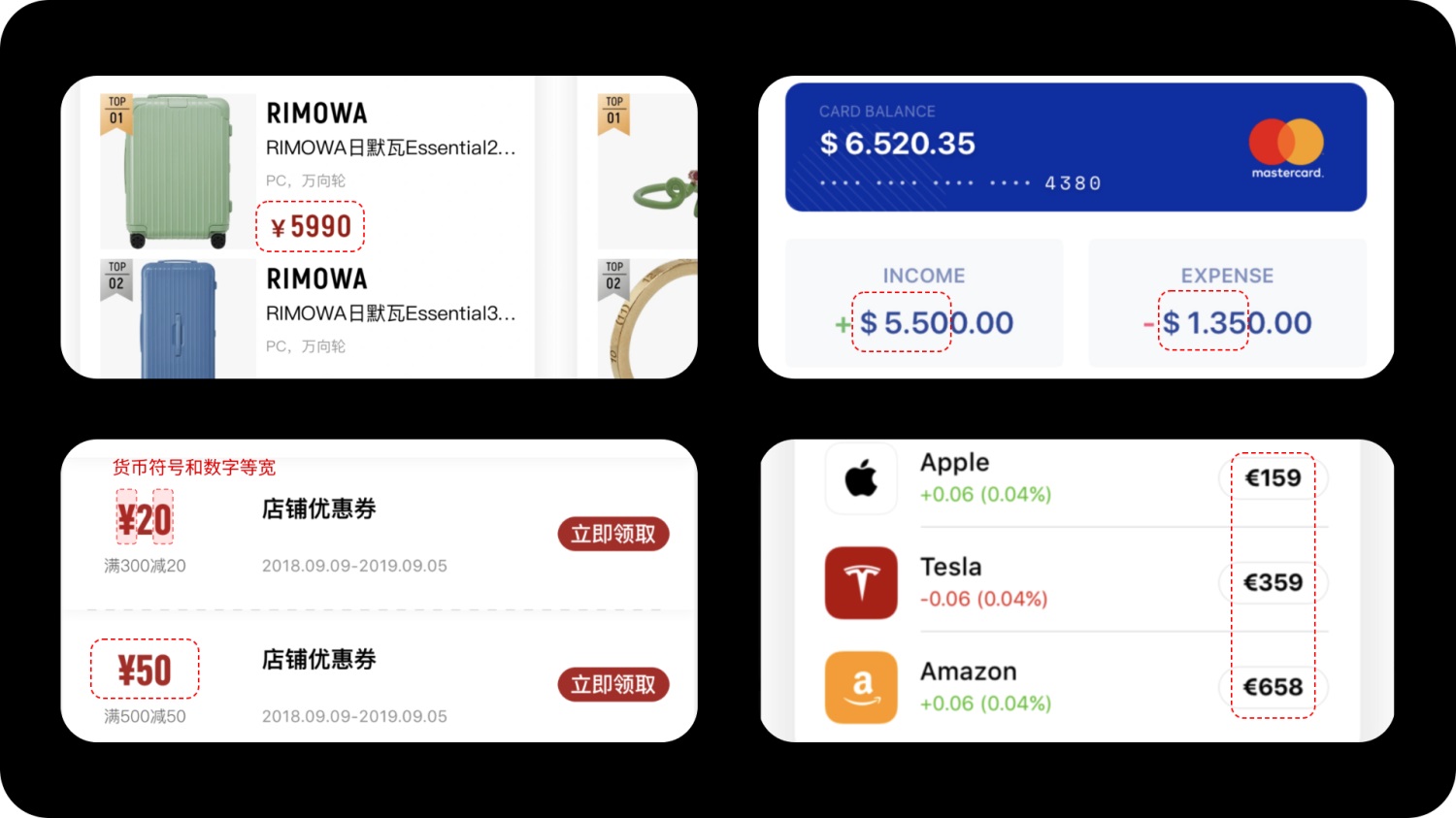 4000字硬核干货！货币符号视觉设计指南